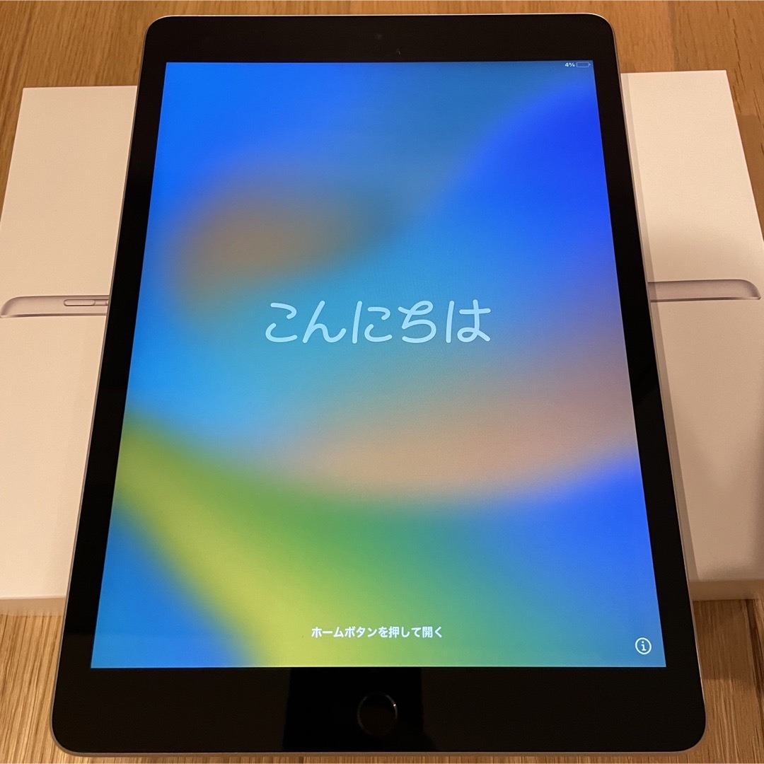 【美品】iPad 第9世代 WiFi 64GB シルバーApple