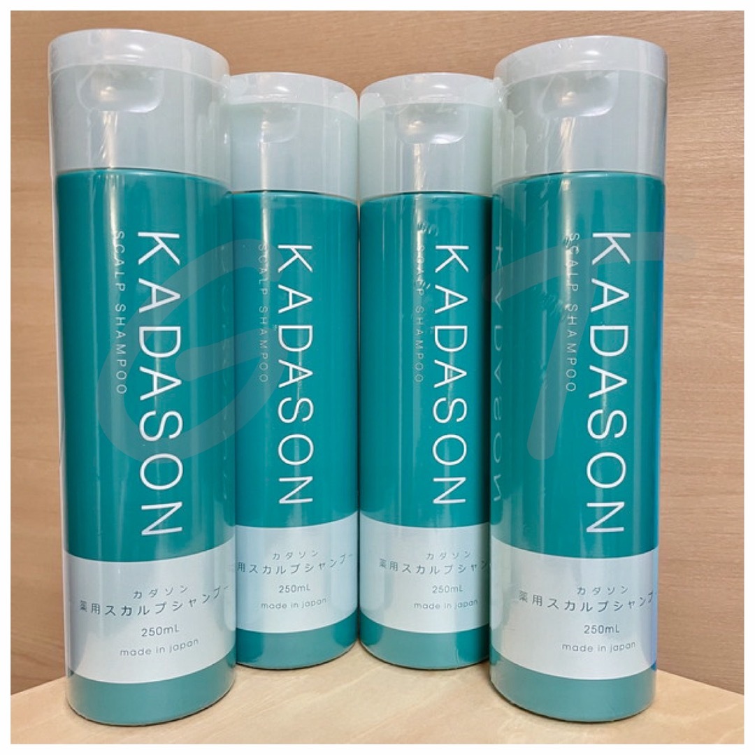 ★新品4本セット★KADASON スカルプシャンプー 250ml カダソン