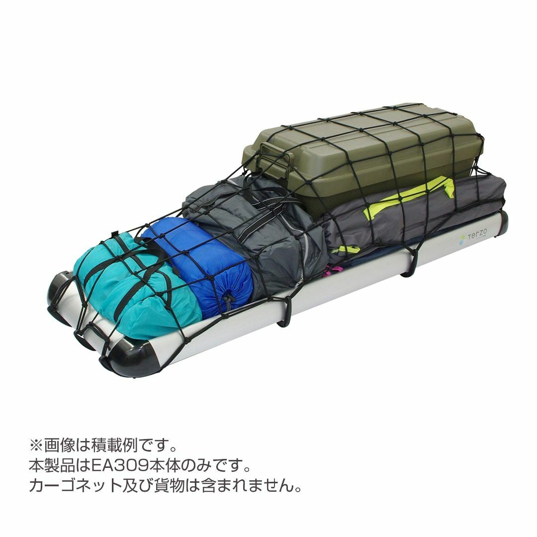 Terzo テルッツォ (by PIAA) ルーフラック 1個入 長さ:150c