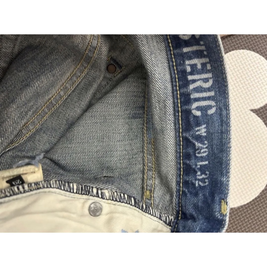 HYSTERIC GLAMOUR(ヒステリックグラマー)のヒステリックグラマー PPR加工デニム パンツ 29 メンズのパンツ(デニム/ジーンズ)の商品写真