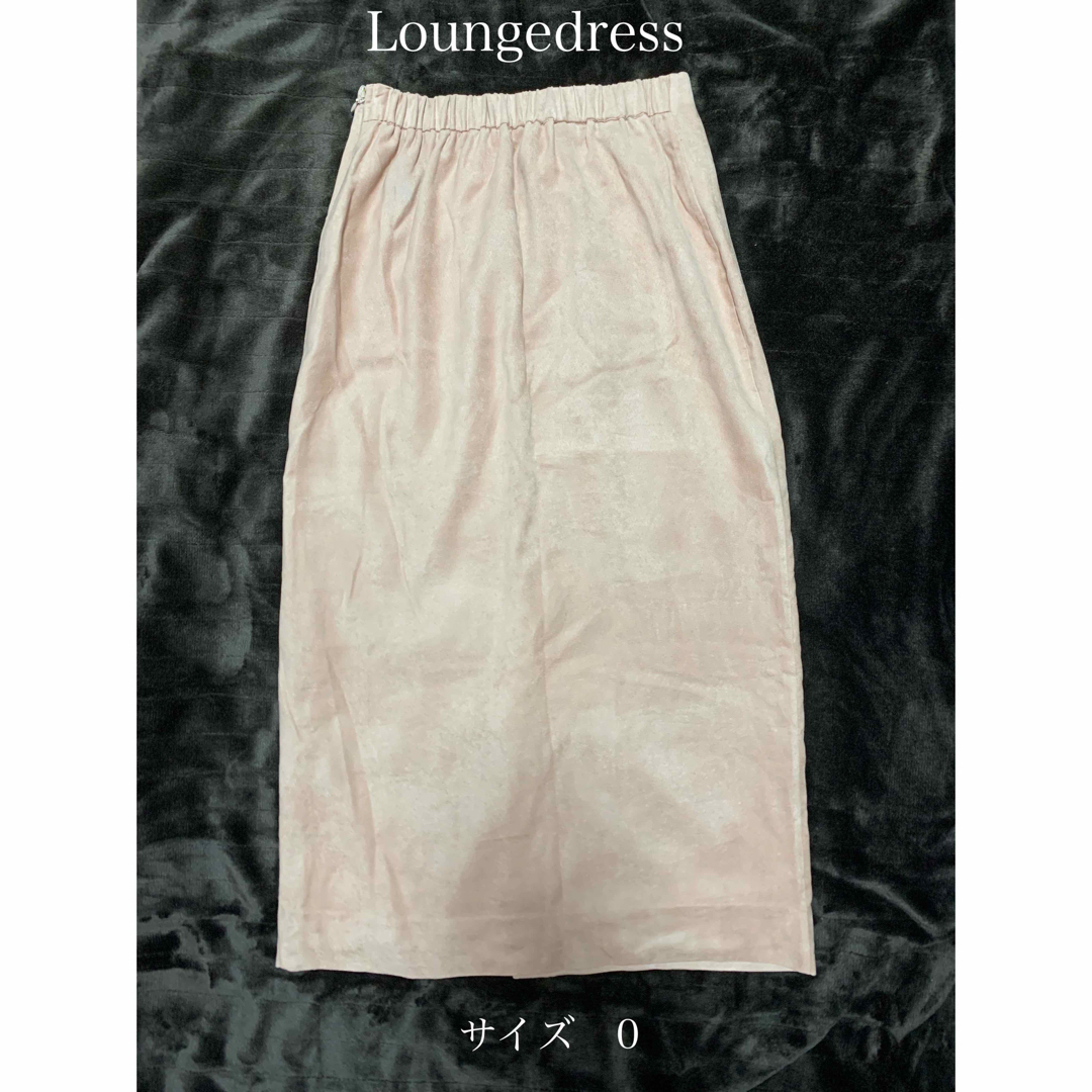 Loungedress ラウンジドレス　レディース　タイト　ロングスカート