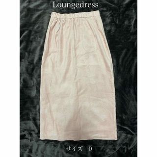 ラウンジドレス(Loungedress)のLoungedress ラウンジドレス　レディース　タイト　ロングスカート(ロングスカート)