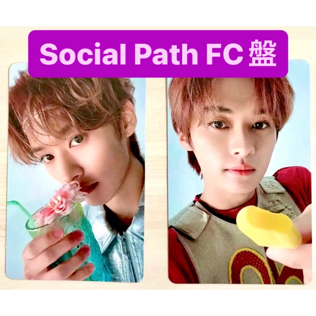 straykids リノ ラキドロ トレカ social path ソニミュ-