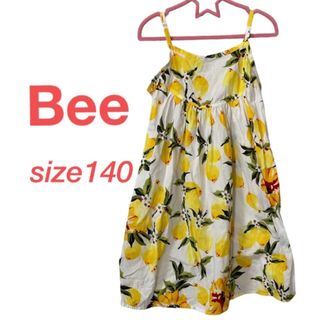 ビー(Bee)のBee 女の子 韓国子供服 レモン柄 キャミワンピース (ワンピース)