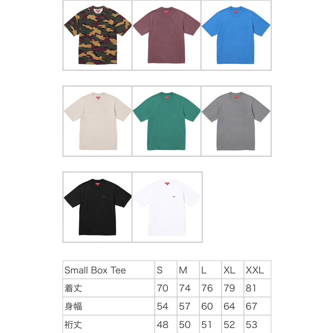 【新品・未使用】Supreme Small Box Logo Tee / M