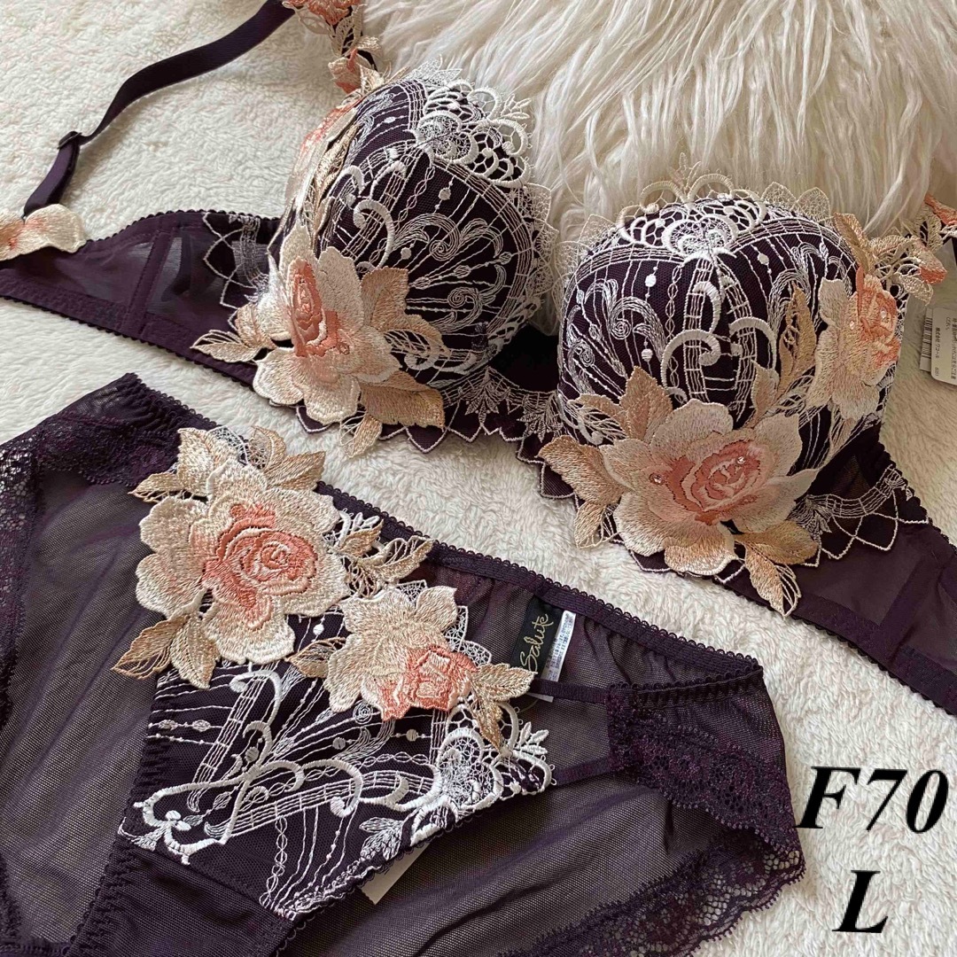 新品未使用】サルート店舗限定29G p-up F70/L - 下着