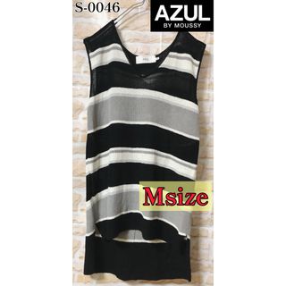 アズールバイマウジー(AZUL by moussy)のAZULbYMOUSSY サマーニットベストトップス M フォロー割引あり値下げ(Tシャツ(半袖/袖なし))