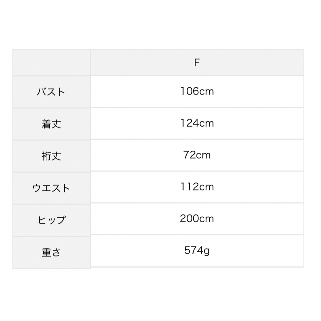 SM2(サマンサモスモス)の Samansa Mos2 前後着チャーチワンピース　ブラック　サマンサモスモス レディースのワンピース(ロングワンピース/マキシワンピース)の商品写真