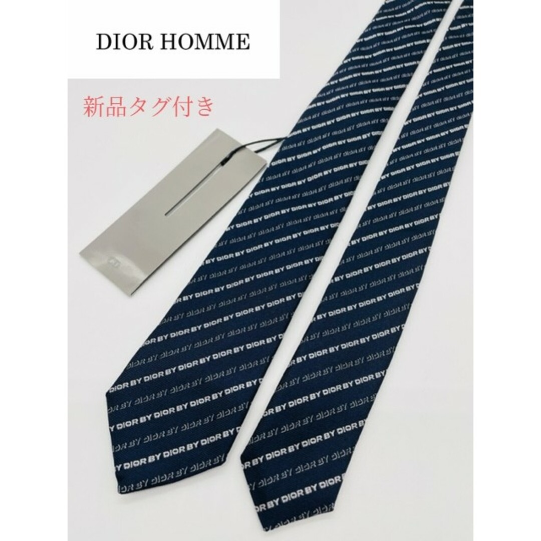 DIOR HOMME   Dior Hommeディオールオム 新品タグ付き ネクタイ