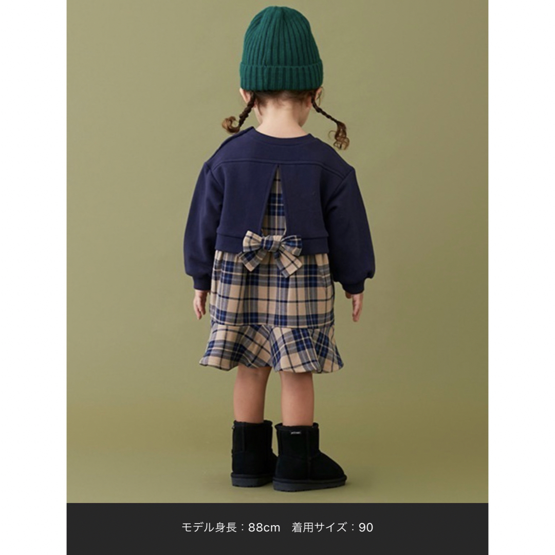 petitmain プティマイン ワンピース 春服 70 2点 未使用品