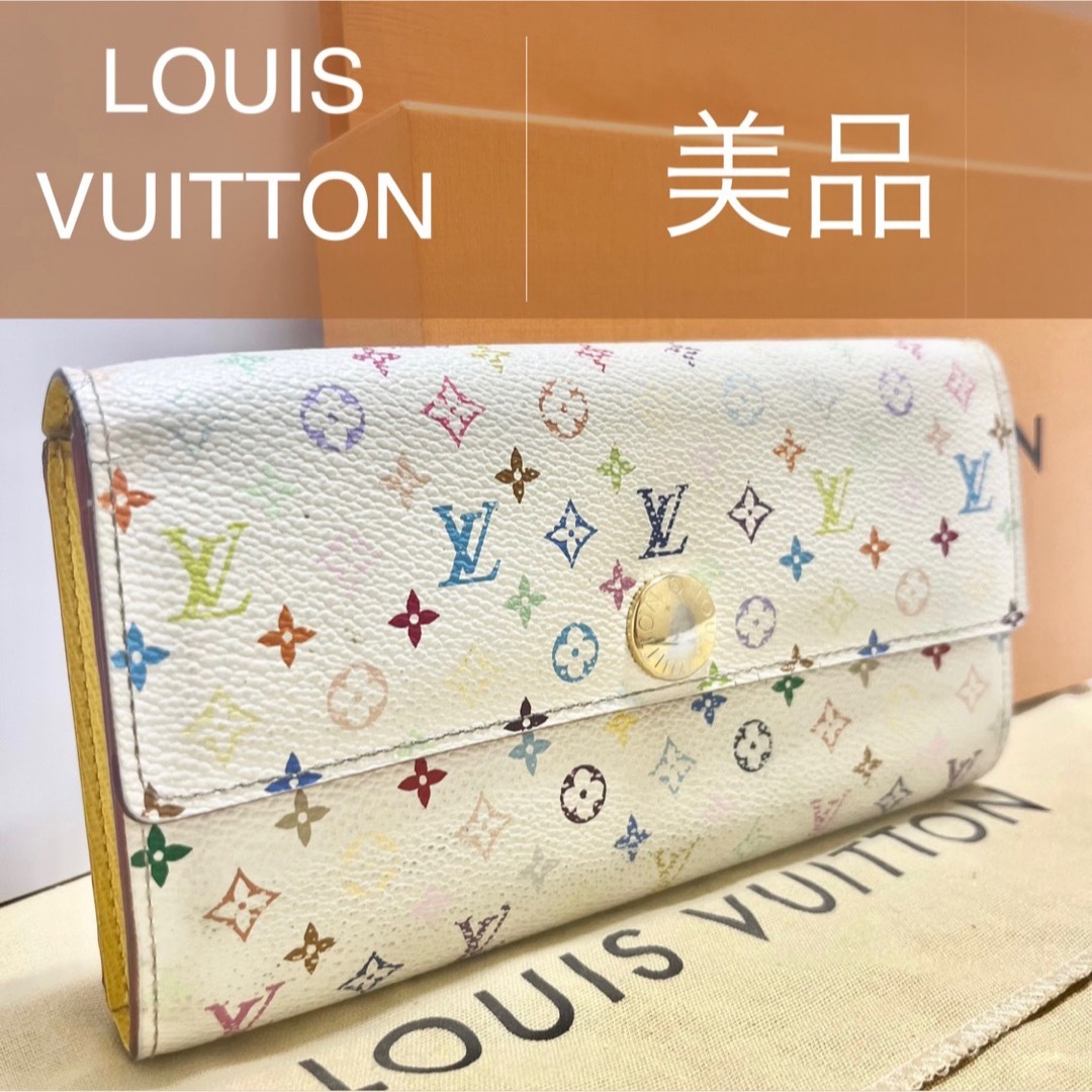 ルイヴィトン　マルチカラー　LOUIS VUITTON 長財布