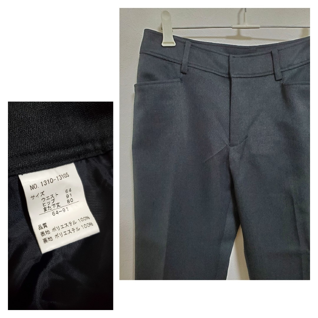 【9AR】ALUMINA Class　スーツ　スカート　パンツ 8