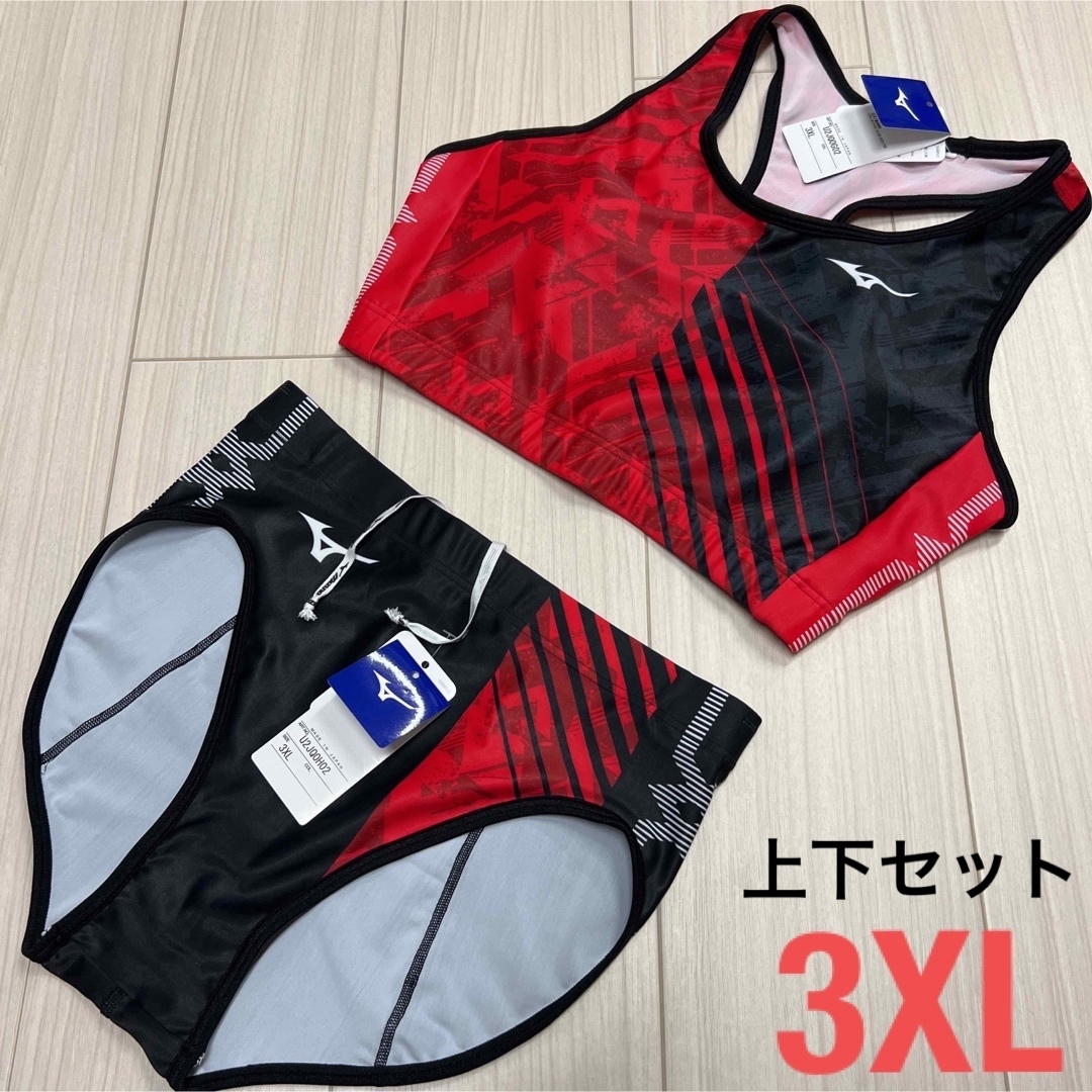 ミズノ　女子陸上ユニフォーム上下セット　3XLサイズ　レッド×ブラック　新品