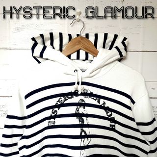 ヒステリックグラマー(HYSTERIC GLAMOUR)の《超希少》ヒステリックグラマー パーカー ボーダー ヒスガール ホワイト L(パーカー)