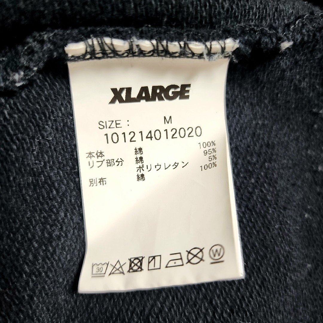 XLARGE(エクストララージ)の《超希少》XLARGE エクストララージ パーカー ペイズリー ブラック 刺繍 メンズのトップス(パーカー)の商品写真
