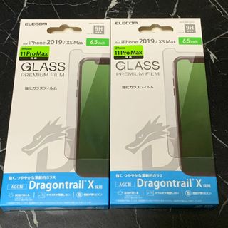 エレコム(ELECOM)のiPhone 11 Pro Max / XS Max 強化ガラスフィルム 2個(保護フィルム)