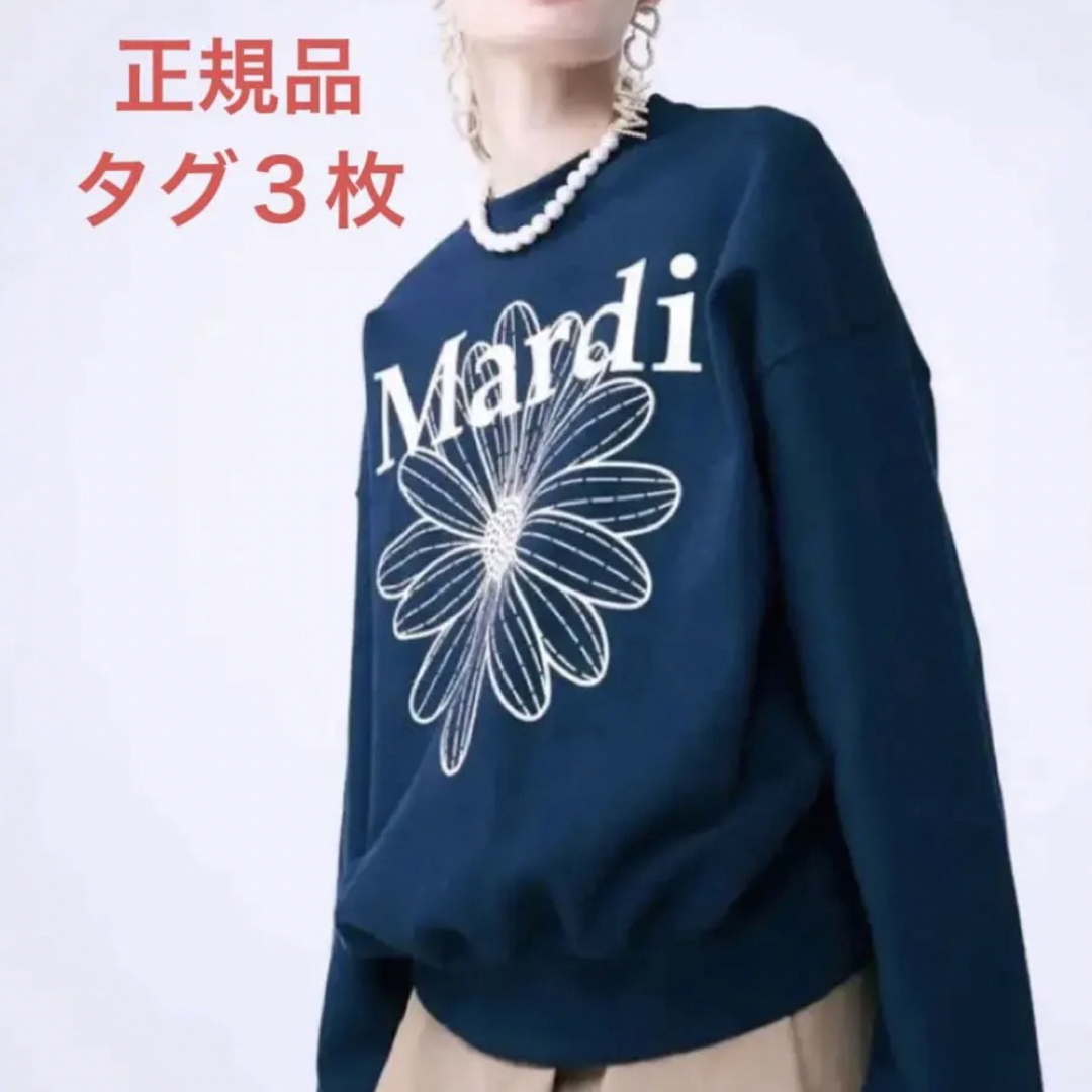 Mardi Mercrediマルディメクルディ スウェット ネイビー | フリマアプリ ラクマ Mardi Mercrediマルディメクルディ スウェット ネイビー | フリマアプリ ラクマ