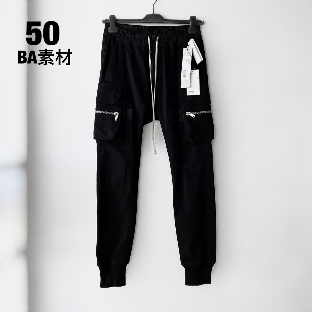 Rick Owens - 美品 RickOwens 18FW ロングカーゴパンツ 50 Mの通販 by