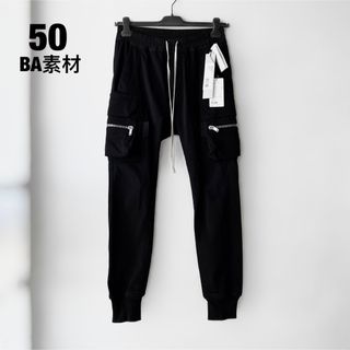 リックオウエンス(Rick Owens)の美品　RickOwens 18FW ロングカーゴパンツ　50 M(サルエルパンツ)