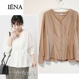 イエナ(IENA)の柔らかウール混♪　Vネック　ウエストタックブラウス　フリーサイズ　ブラウン(シャツ/ブラウス(長袖/七分))