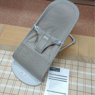 ベビービョルン(BABYBJORN)の【美品】ベビービョルン バウンサー ブリスエアー メッシュ グレーベージュ(その他)