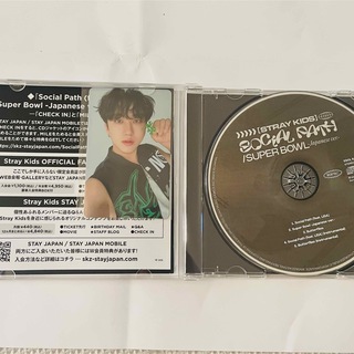ストレイキッズ(Stray Kids)のチャンビン　トレカ　CD付き(K-POP/アジア)
