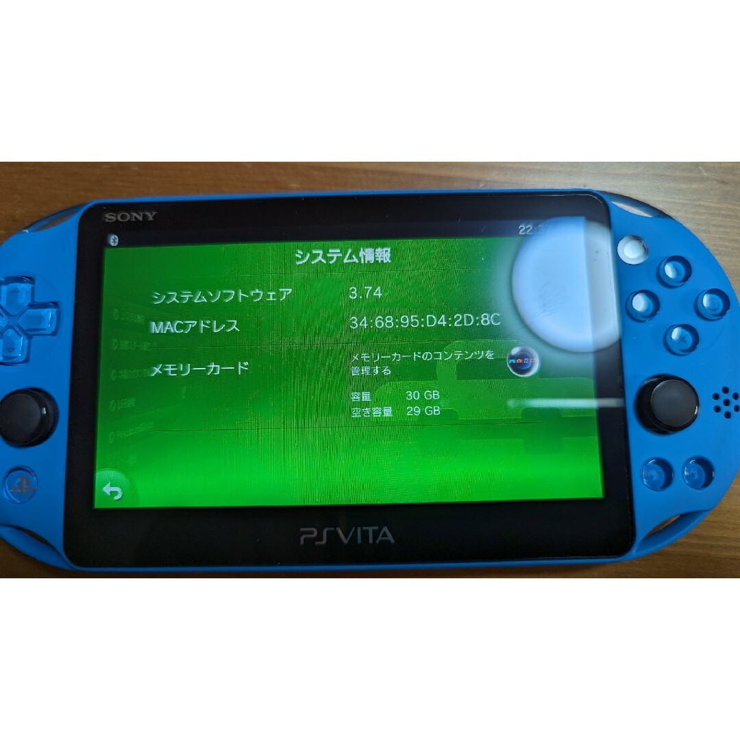 SONY PlayStationVITA 本体  PCH-2000 ZA23 4