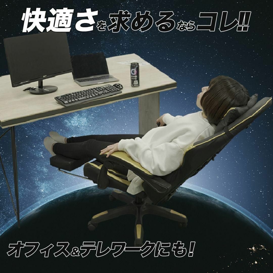 ゲーミングチェア　リクライニング　椅子　オフィス 動画配信 事務 黒×青 6