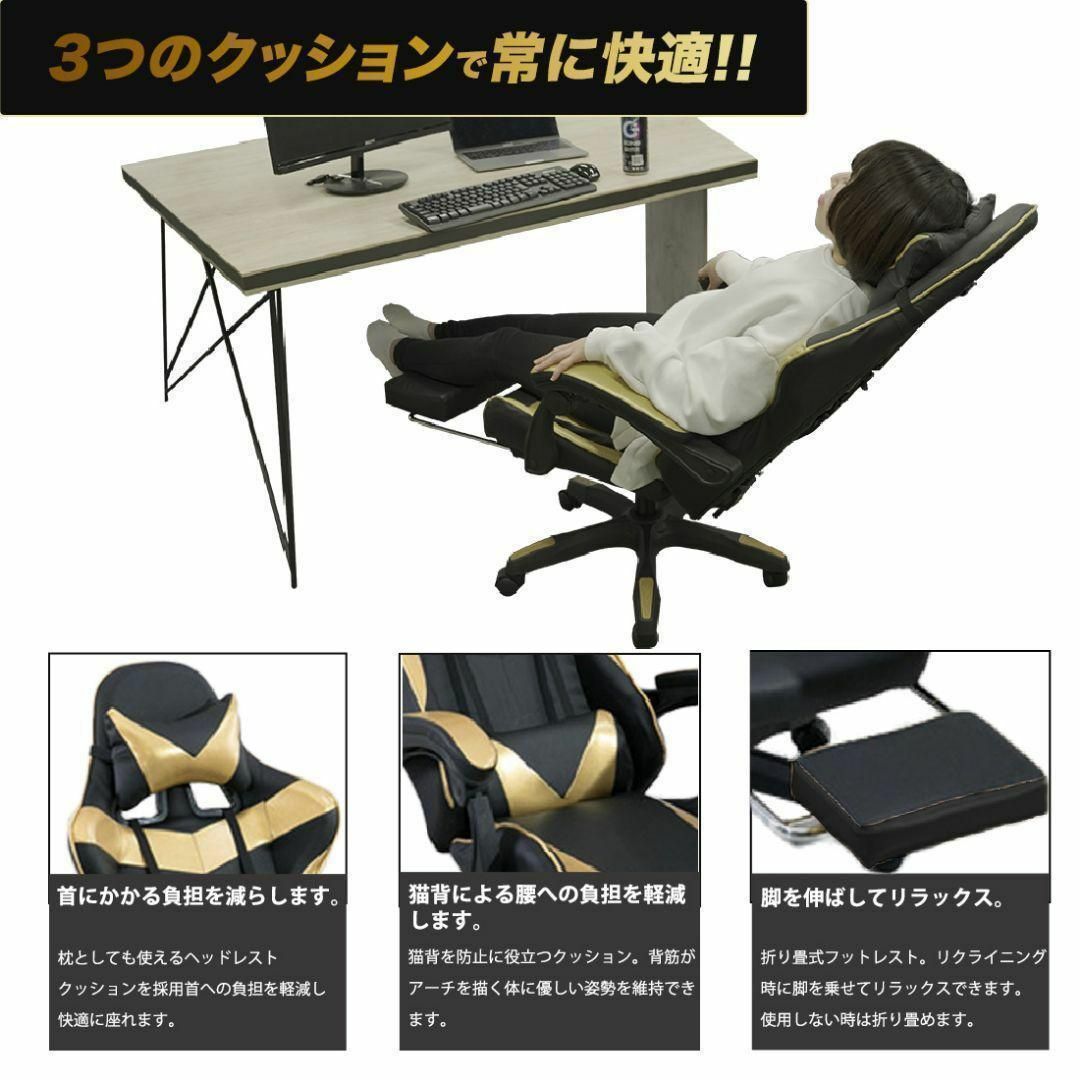 ゲーミングチェア　リクライニング　椅子　オフィス 動画配信 事務 黒×青 7