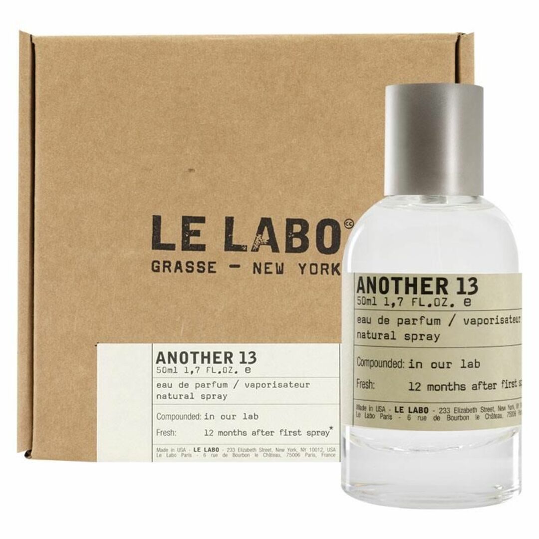 ルラボ　アナザー13 le labo another 13 50ml