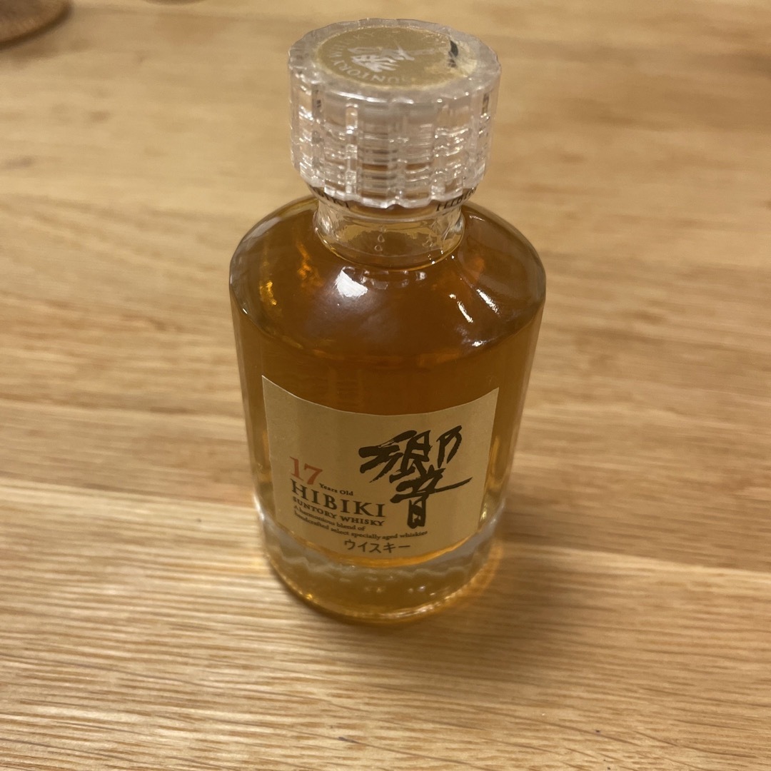 値下げしました】響17年 ミニボトル50ml - ウイスキー