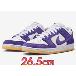 ナイキ(NIKE)の新品 Nike SB Dunk Low Pro ISO Orange Label(スニーカー)