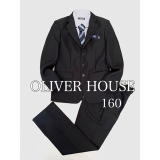 極美品☆160 OLIVERHOUSE フォーマルスーツ　オリバーハウス　男の子