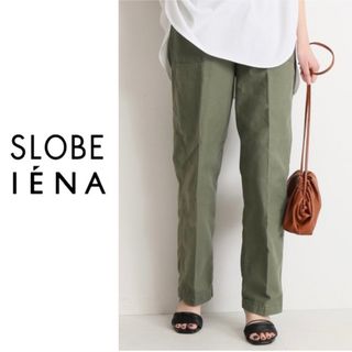 スローブイエナ(SLOBE IENA)のSLOBE IENA ベイカーパンツ(カジュアルパンツ)