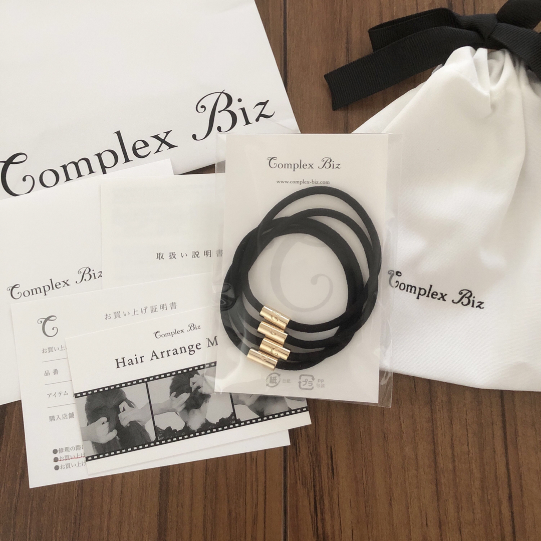 Complex Biz(コンプレックスビズ)のコンプレックスビズ 新品ヘアポニー レディースのヘアアクセサリー(ヘアゴム/シュシュ)の商品写真