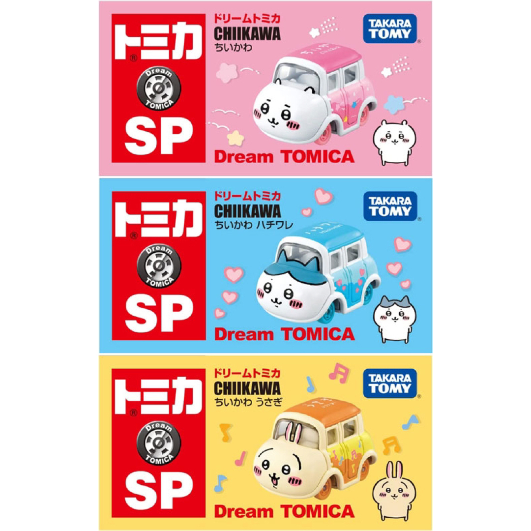 Takara Tomy(タカラトミー)の【新品】ドリームトミカ SP /ちいかわ ハチワレ うさぎ 3種6台セット エンタメ/ホビーのおもちゃ/ぬいぐるみ(キャラクターグッズ)の商品写真