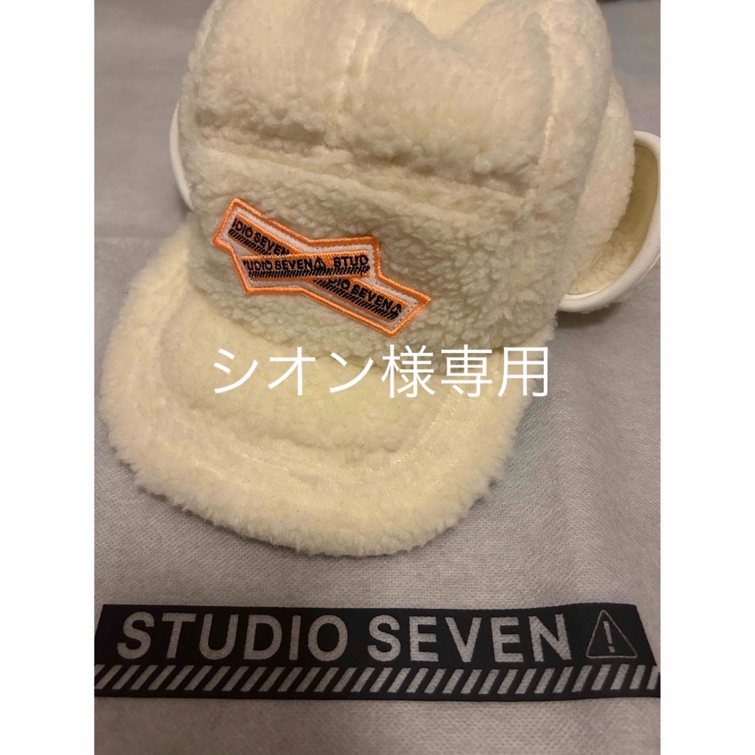 三代目 J Soul Brothers(サンダイメジェイソウルブラザーズ)の【シオン様専用】STUDIO SEVEN ボアキャップ メンズの帽子(キャップ)の商品写真