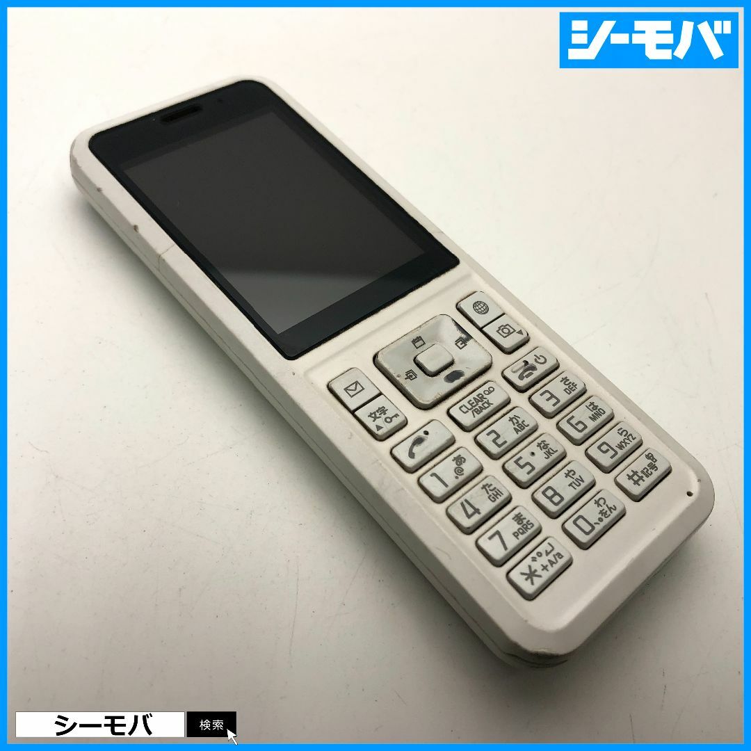 962 SIMフリー softbank Simply B 701SI 中古 白 スマホ/家電/カメラのスマートフォン/携帯電話(携帯電話本体)の商品写真