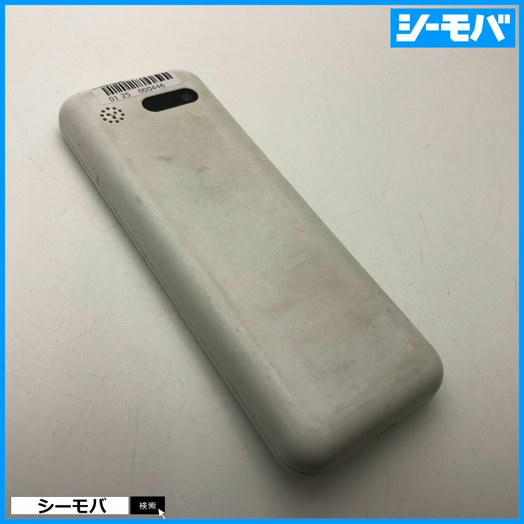 962 SIMフリー softbank Simply B 701SI 中古 白 スマホ/家電/カメラのスマートフォン/携帯電話(携帯電話本体)の商品写真