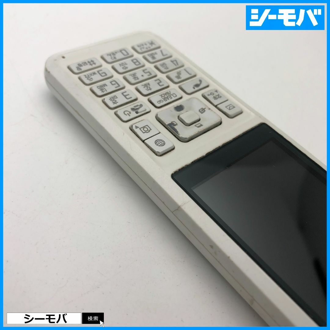 962 SIMフリー softbank Simply B 701SI 中古 白 スマホ/家電/カメラのスマートフォン/携帯電話(携帯電話本体)の商品写真