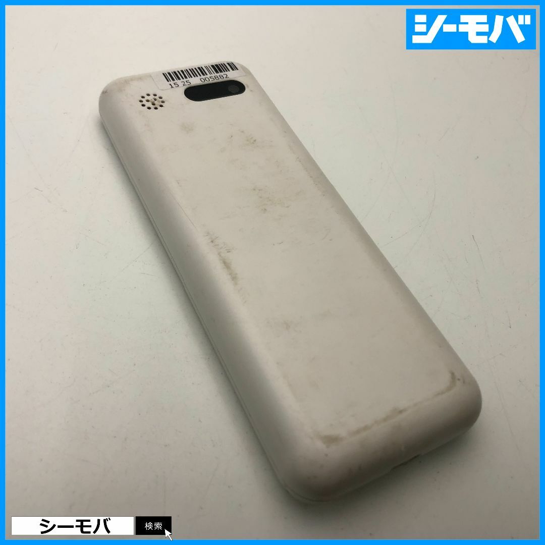 963 SIMフリー softbank Simply B 701SI 中古 白 スマホ/家電/カメラのスマートフォン/携帯電話(携帯電話本体)の商品写真