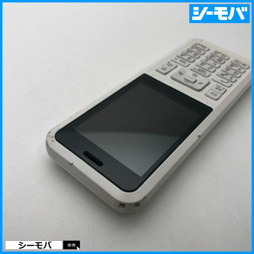 963 SIMフリー softbank Simply B 701SI 中古 白 スマホ/家電/カメラのスマートフォン/携帯電話(携帯電話本体)の商品写真