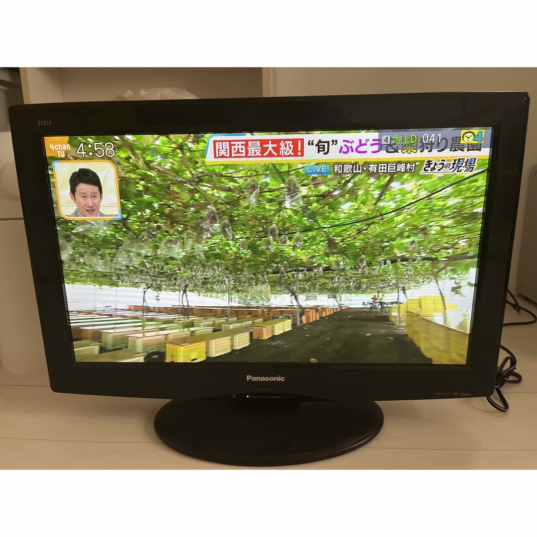Panasonic 26型　液晶テレビ　動作正常品