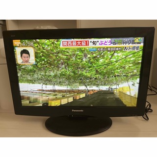 パナソニック　GK9HX1630　16V型　Panasonic 浴室テレビ