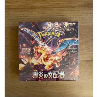 ポケモン(ポケモン)のポケモンカード黒炎の支配者　1BOX シュリンク付き(Box/デッキ/パック)