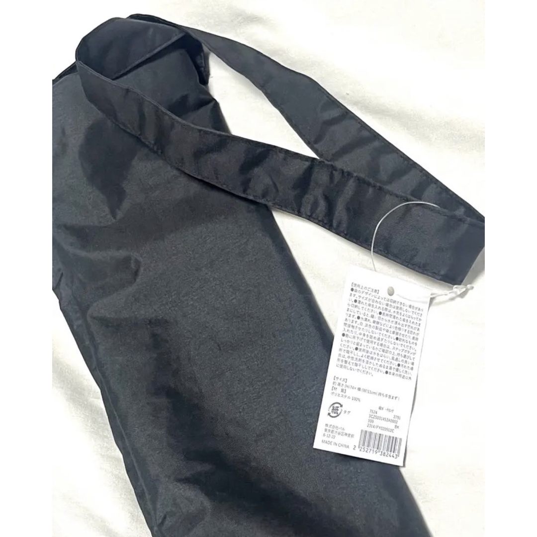 3COINS(スリーコインズ)の3coins 傘ポーチロング レディースのファッション小物(傘)の商品写真