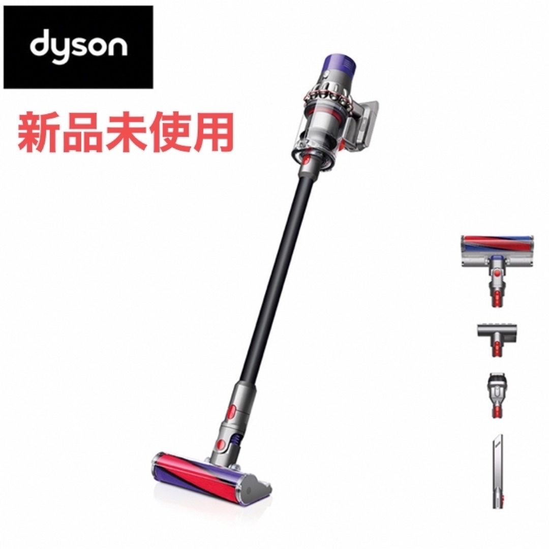 Dyson Cyclone V10 Fluffy ダイソン　コードレス　掃除機