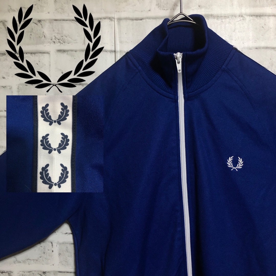 Fred Perry⭐️トラックジャケット 刺繍月桂樹/テープライン ブルー×白