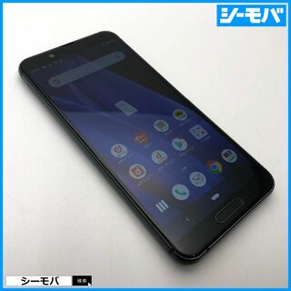 シャープ(SHARP)の899 スマホ AQUOS sense3 SH-02M docomoグレー美品(スマートフォン本体)