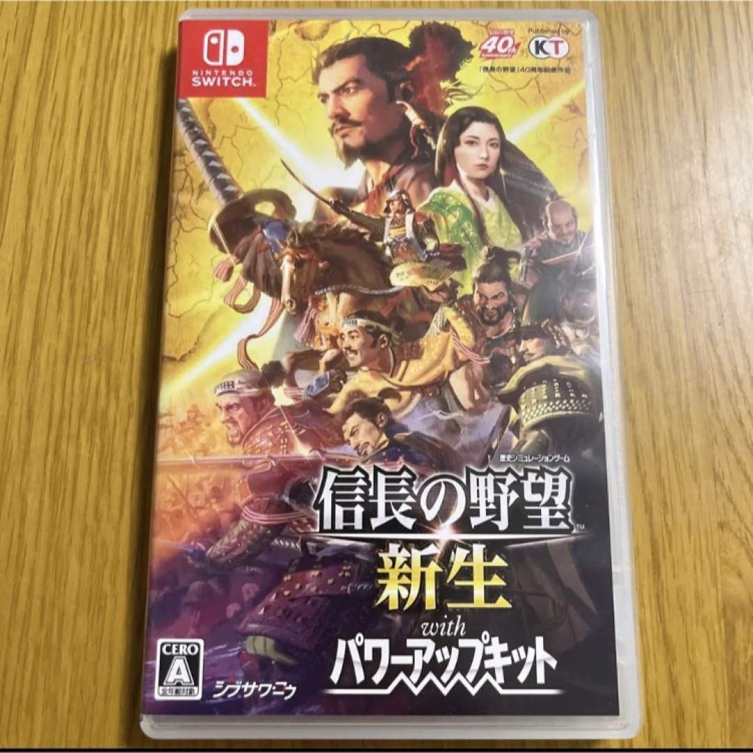 KOEI - 【翌日発送】信長の野望・新生 with パワーアップキット Switch ...